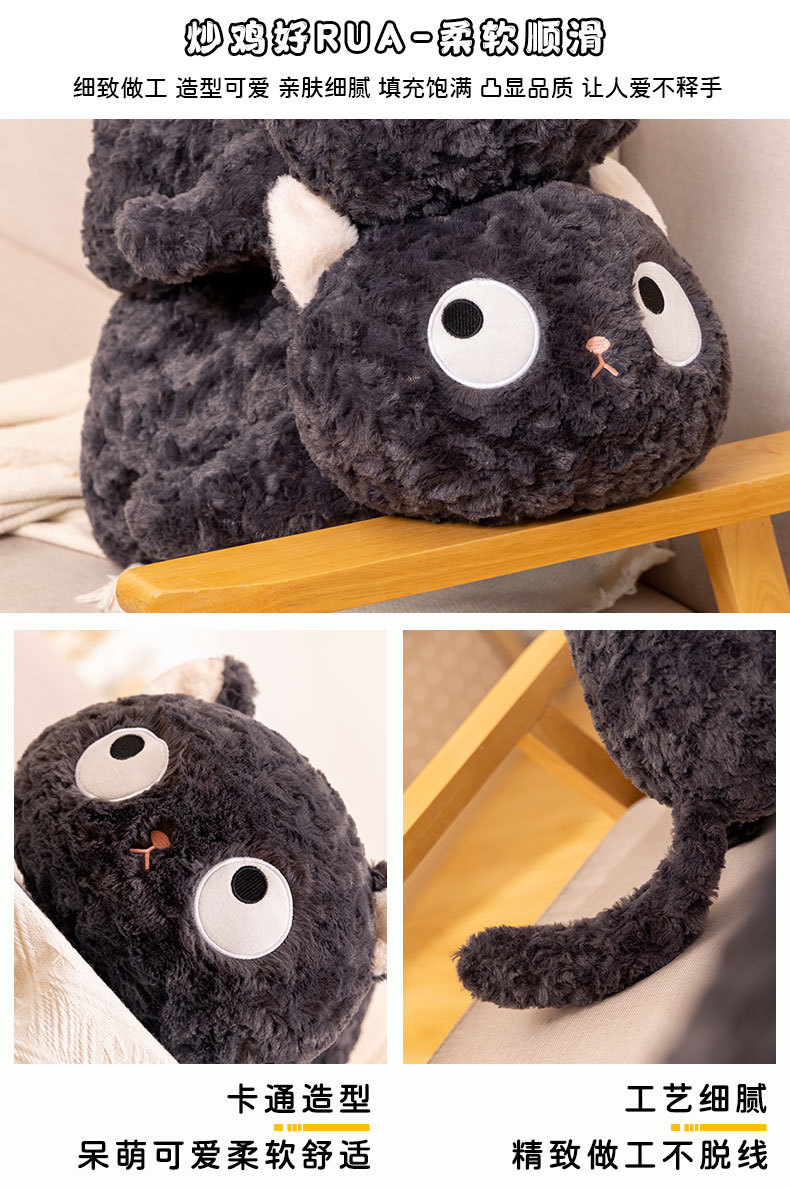 Lazy style little cat plush toy, the same style as Xiaohongshu, the proud and cute meow Meow doll pillow, a girl holding a sleeping doll pic 5