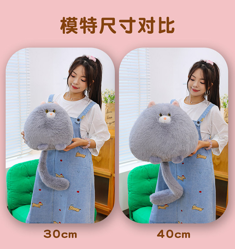 Wholesale cat plush toys, sofa cushions, male and female hugs, long-tailed cat dolls, gift shop, giving gifts to friends pic 13