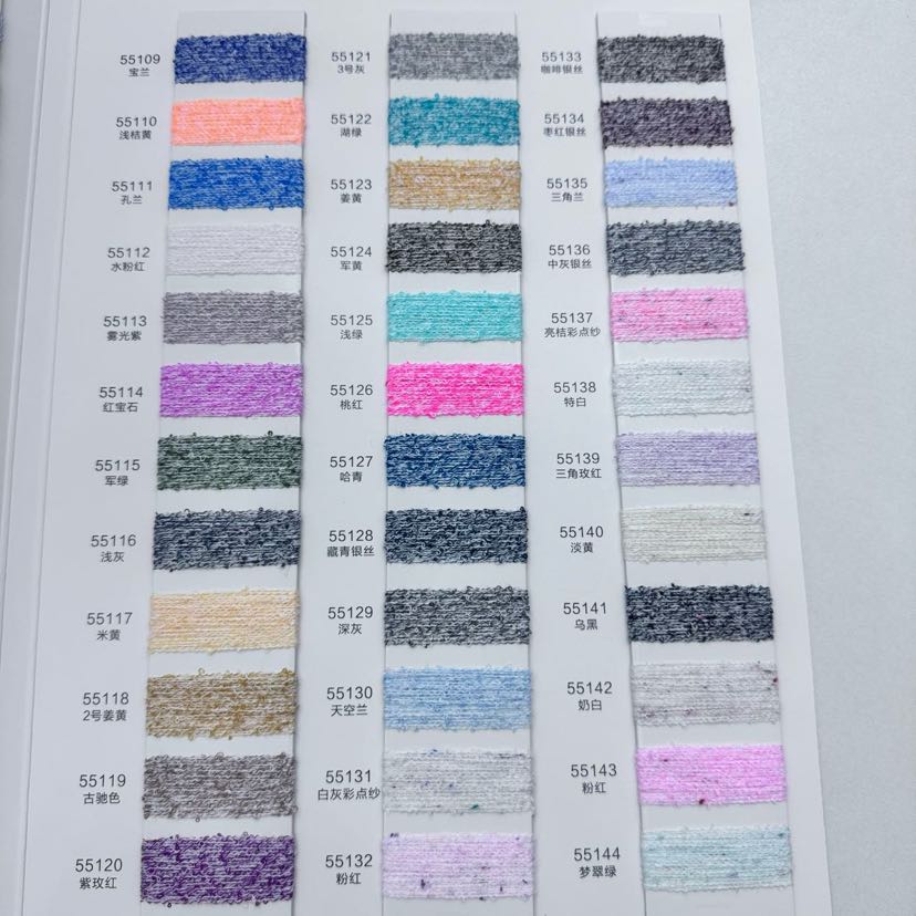 颜色样本布料颜色卡色标松紧织带样本卡多色可选便携色彩对照卡详情4