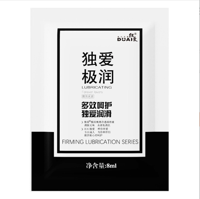 情趣用品乳夹SM蝴蝶结珠链乳夹调情用品详情6