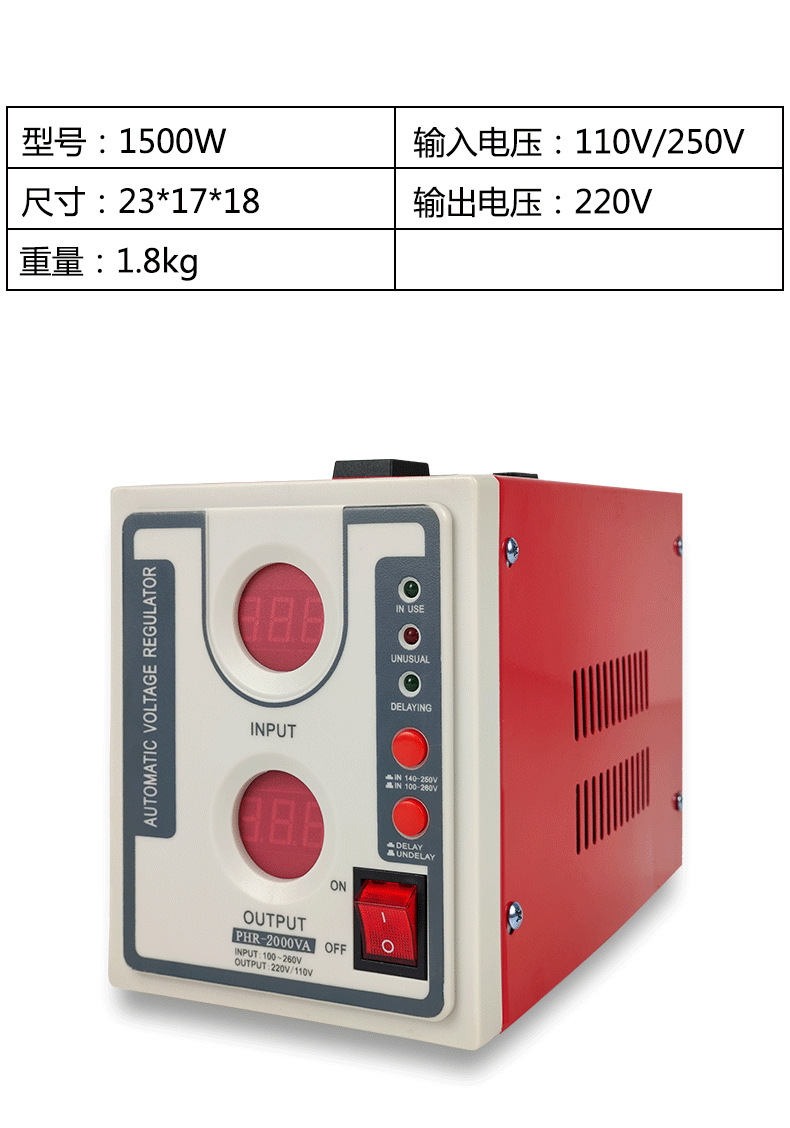 ATON详情_06.png