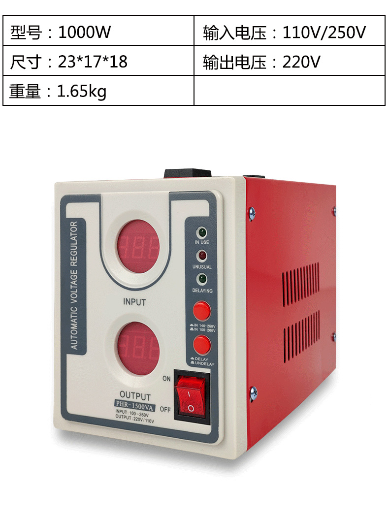 ATON详情_04.png
