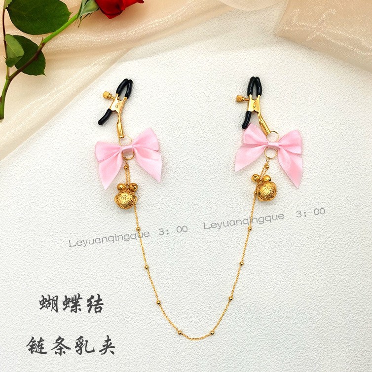 情趣用品乳夹SM蝴蝶结珠链乳夹调情用品详情5