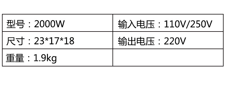 ATON详情_09.jpg