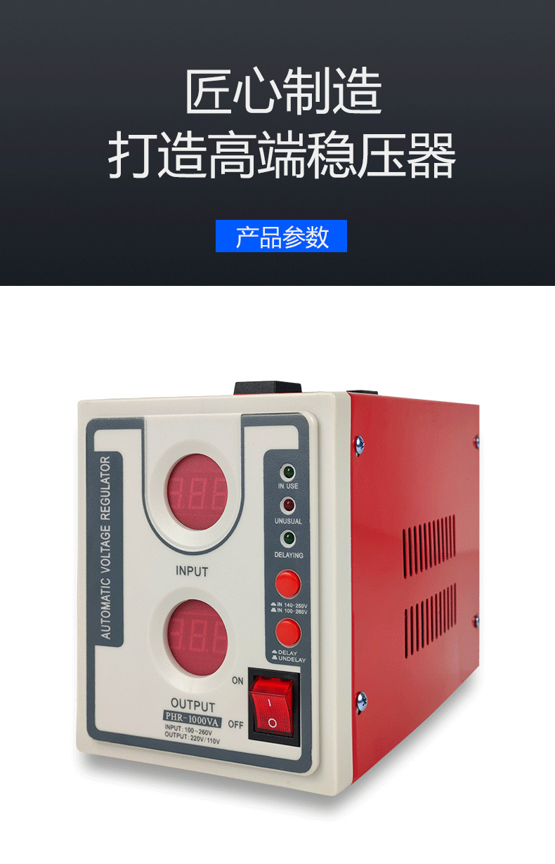 ATON详情_03.png