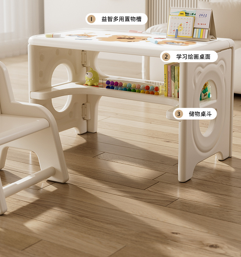 儿童宝宝1-6岁小桌子可折叠学习桌椅家用书桌玩具餐桌早教学生详情21