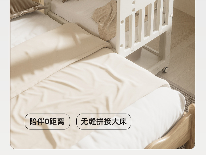 儿童尿布台婴儿护理台新生儿按摩抚触台宝宝小床可移动置物架收纳婴童用品儿童床详情8