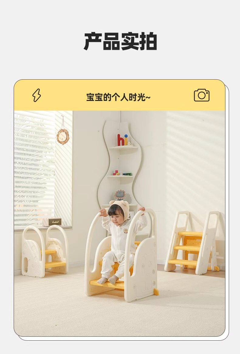 宝宝踩脚凳可折叠洗手台阶凳子儿童垫脚凳婴儿洗脸楼梯洗漱台手扶板凳凳子详情29