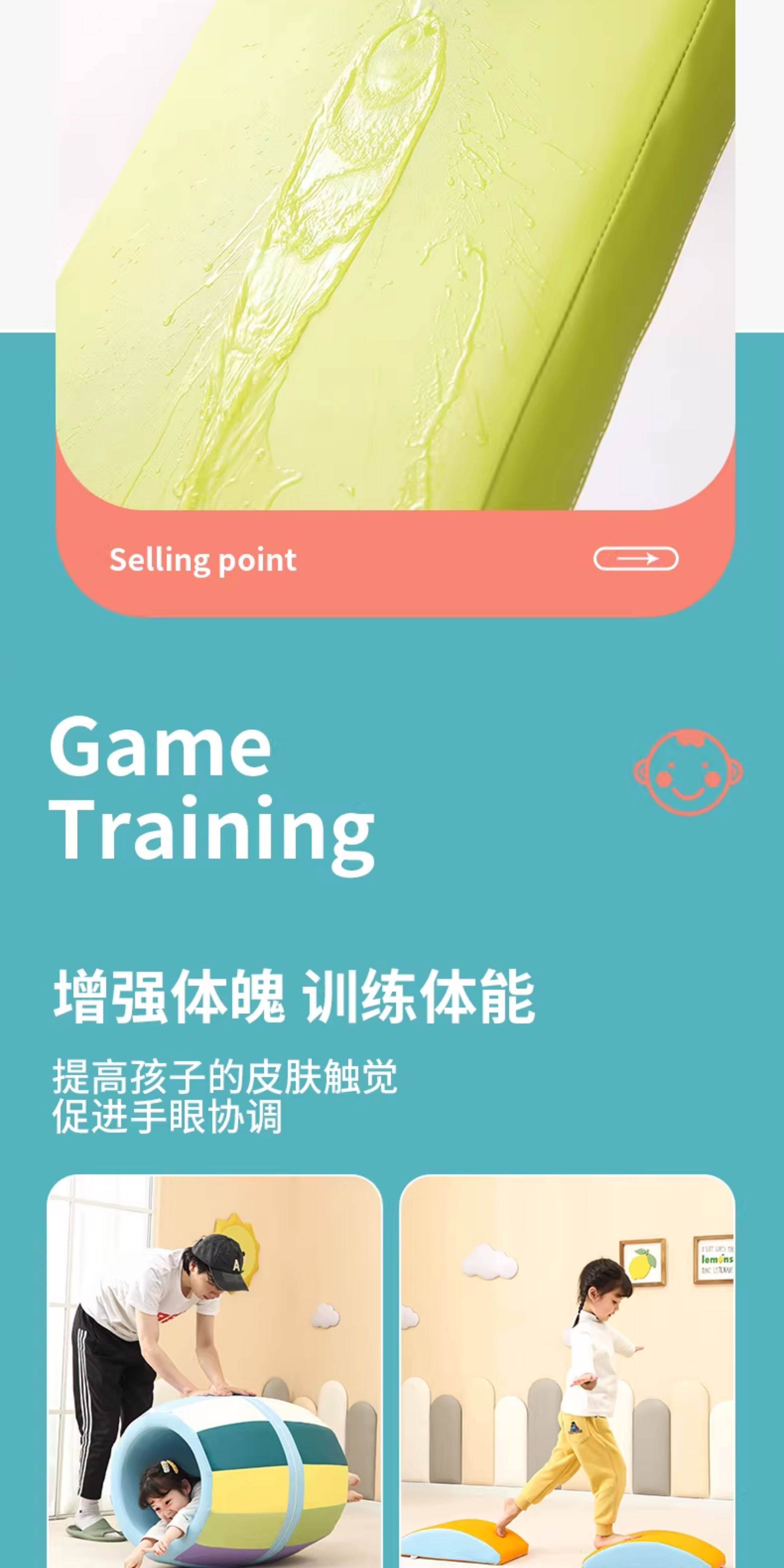 Sensory integration soft, climbing and sliding combination, soft combination, indoor home toys, early education center, physical training equipment, safety pic 8