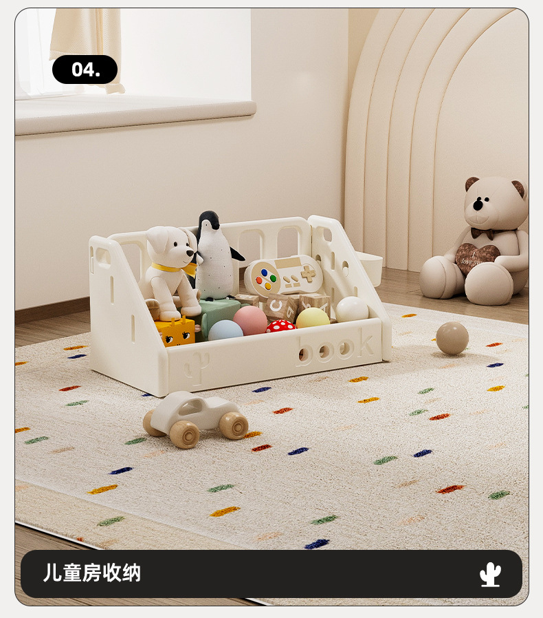 塑料宝宝书架儿童书桌收纳家用置物架小型整理架文件架办公室整理家用收纳置物架发箍置物架详情18