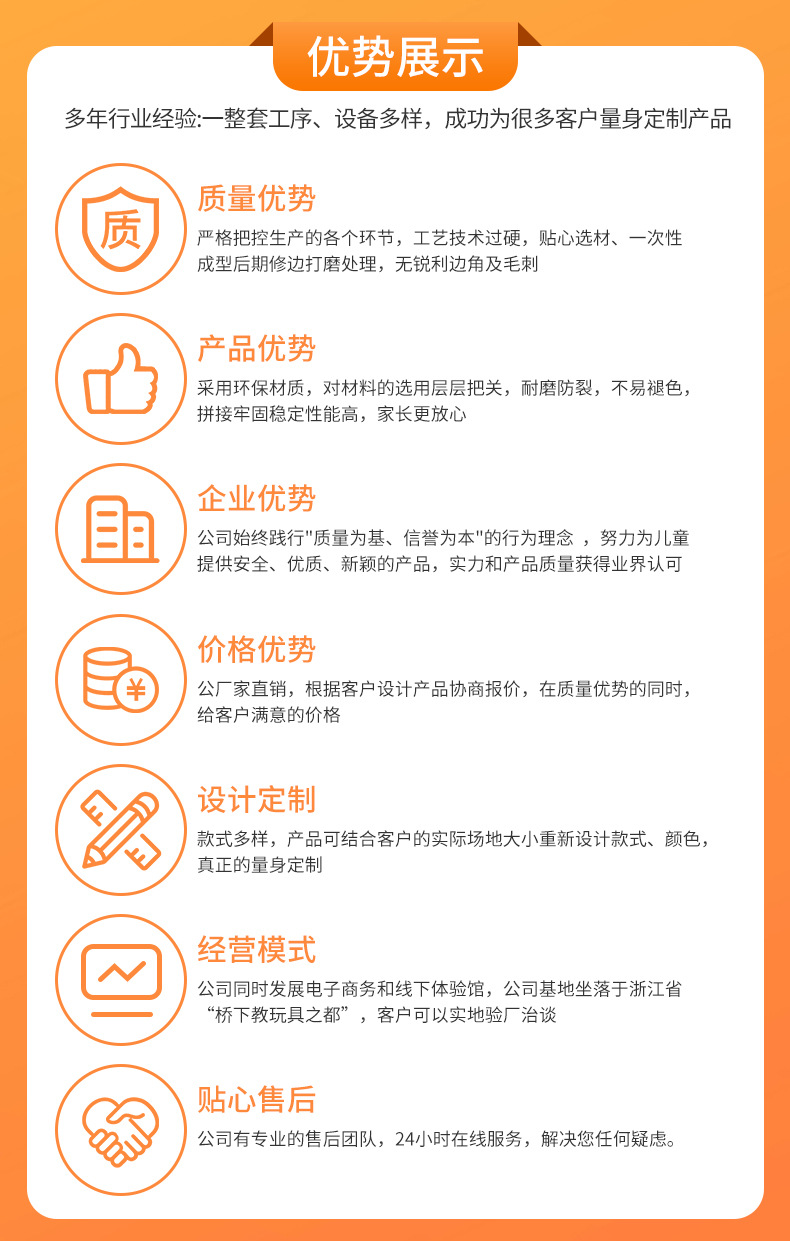 室内摇马家用多功能防侧翻玩具儿童宝宝木马婴儿周岁三合一摇摇马详情32