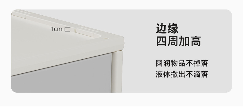 儿童玩具衣柜宝宝衣物收纳柜婴儿衣柜组合家用大容量储物柜置物架详情9