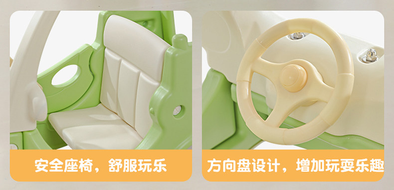 儿童学步车婴儿玩具车室内家用淘气堡金龟车小汽车消防车造型加厚详情4