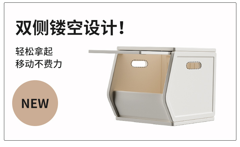 加厚收纳架塑料家具宝宝婴儿衣服玩具客厅组合储物儿童收纳柜一体详情26