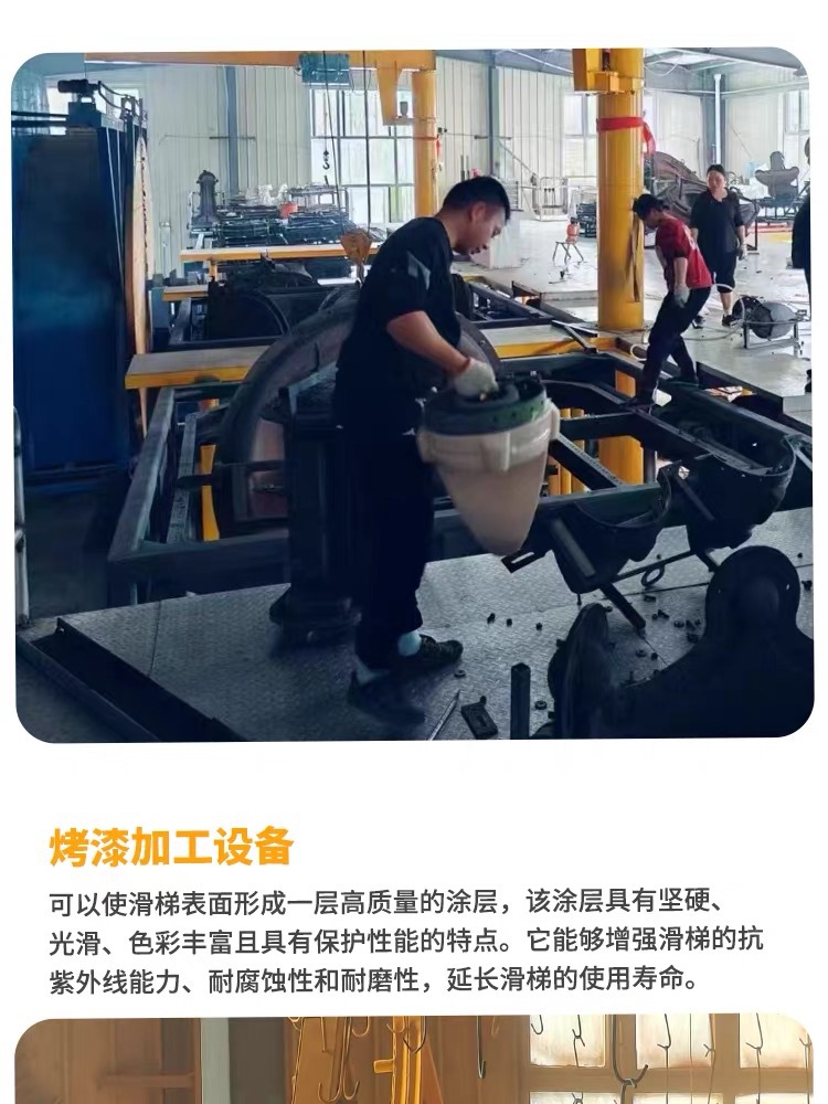 幼儿园小区公园景区户外大型非标定制PE板木质黄花梨滑梯攀爬组合详情13