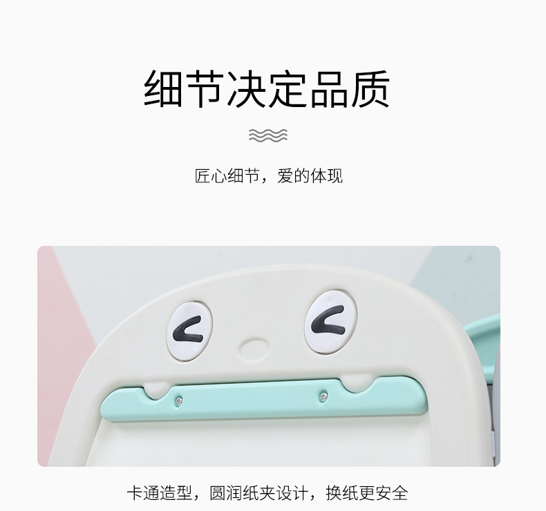 儿童画板家用室内画架幼儿园早教中心玩具宝宝画房黑白画板黑白板磁性写字板磁铁详情4