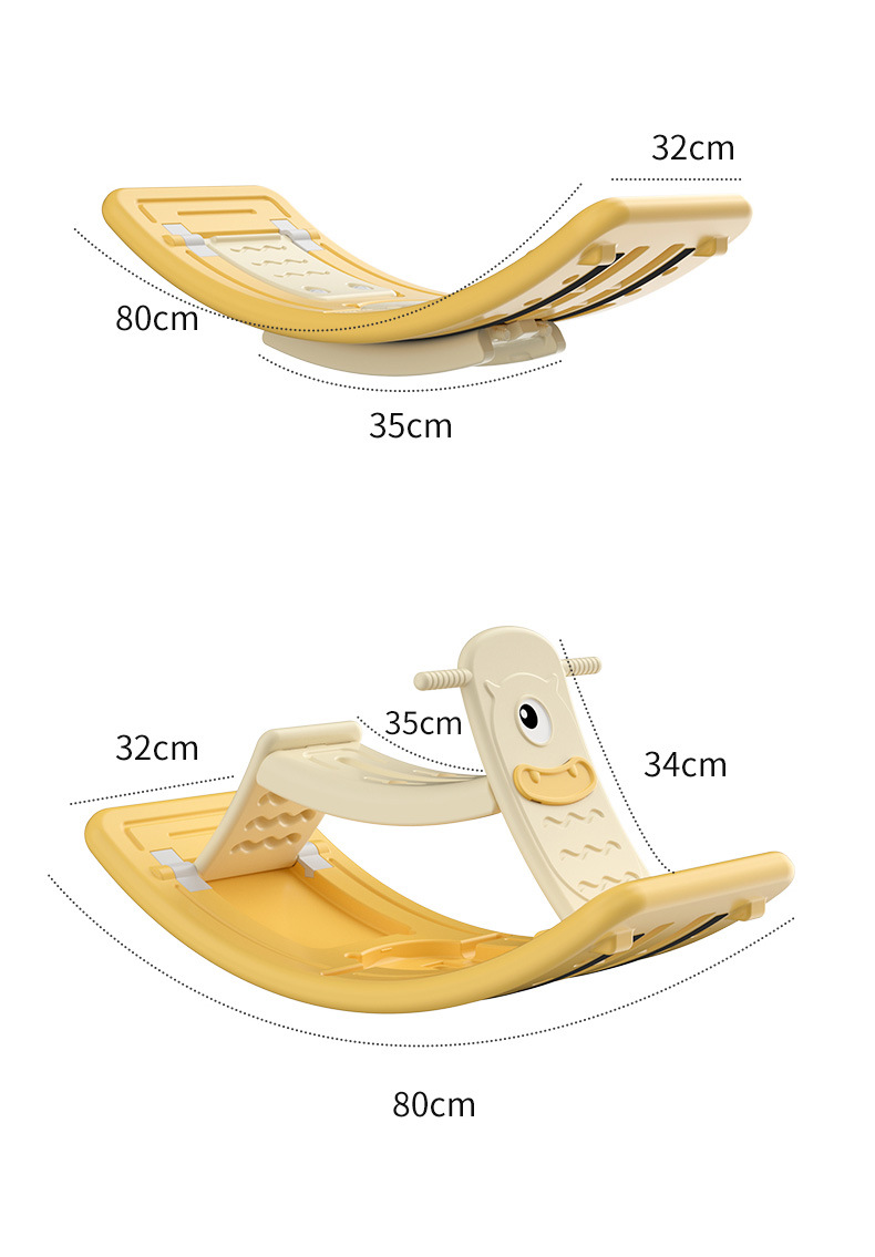 儿童平衡板二合一摇摇马感统器械平衡板宝宝跷跷板室内聪明板外贸详情17