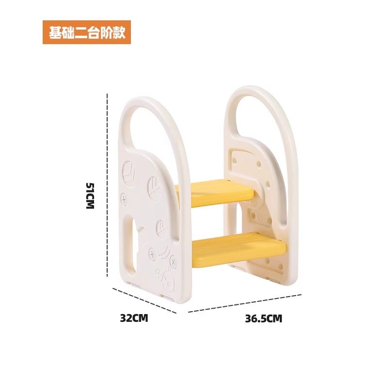 宝宝踩脚凳可折叠洗手台阶凳子儿童垫脚凳婴儿洗脸楼梯洗漱台手扶板凳凳子详情34