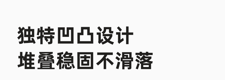 儿童玩具衣柜宝宝衣物收纳柜婴儿衣柜组合家用大容量储物柜置物架详情22