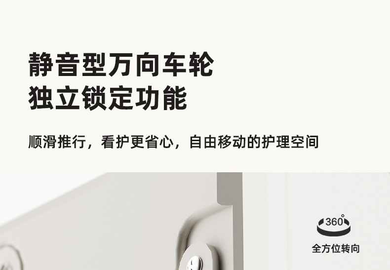 儿童尿布台婴儿护理台新生儿按摩抚触台宝宝小床可移动置物架收纳婴童用品儿童床详情21
