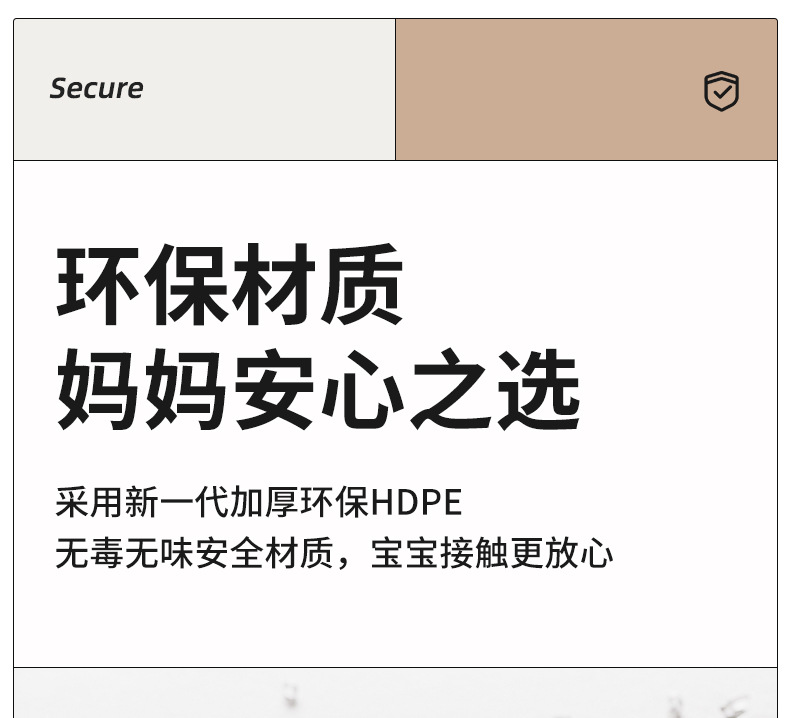 加厚收纳架塑料家具宝宝婴儿衣服玩具客厅组合储物儿童收纳柜一体详情27