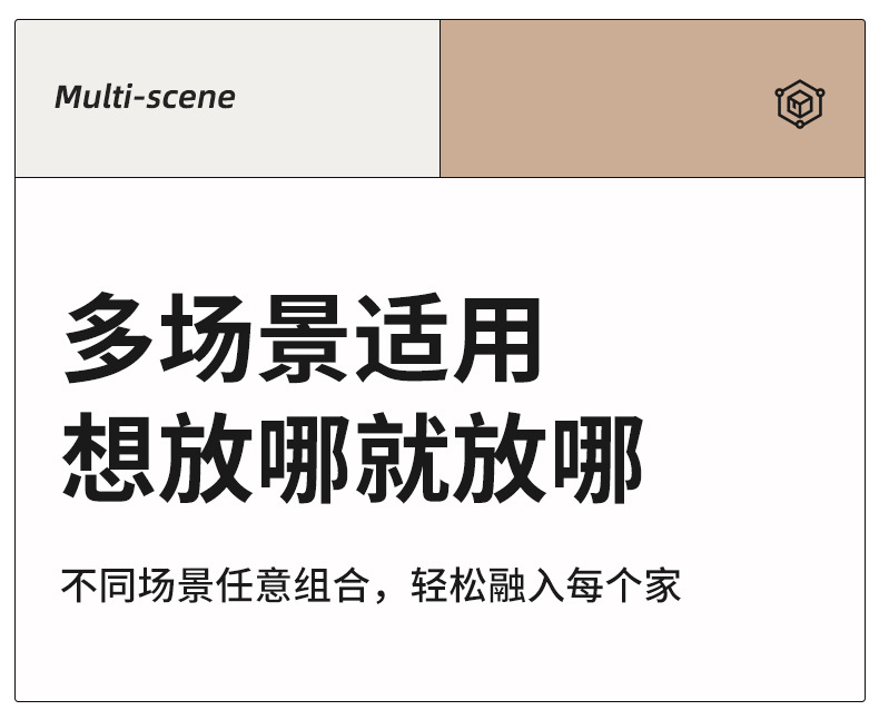 加厚收纳架塑料家具宝宝婴儿衣服玩具客厅组合储物儿童收纳柜一体详情7