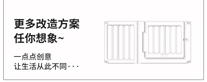围栏室内家用客厅宝宝儿童婴儿安全防护栏爬行垫地上游戏围栏地围详情10