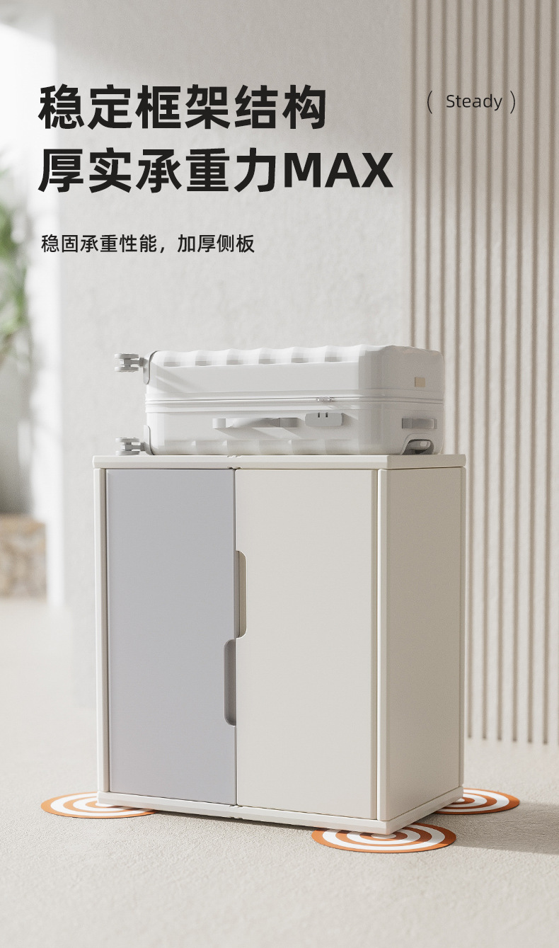 儿童玩具衣柜宝宝衣物收纳柜婴儿衣柜组合家用大容量储物柜置物架详情25