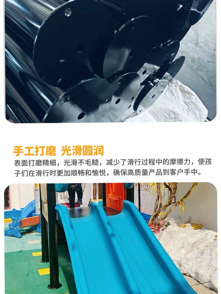 幼儿园小区公园景区户外大型非标定制PE板木质黄花梨滑梯攀爬组合详情15