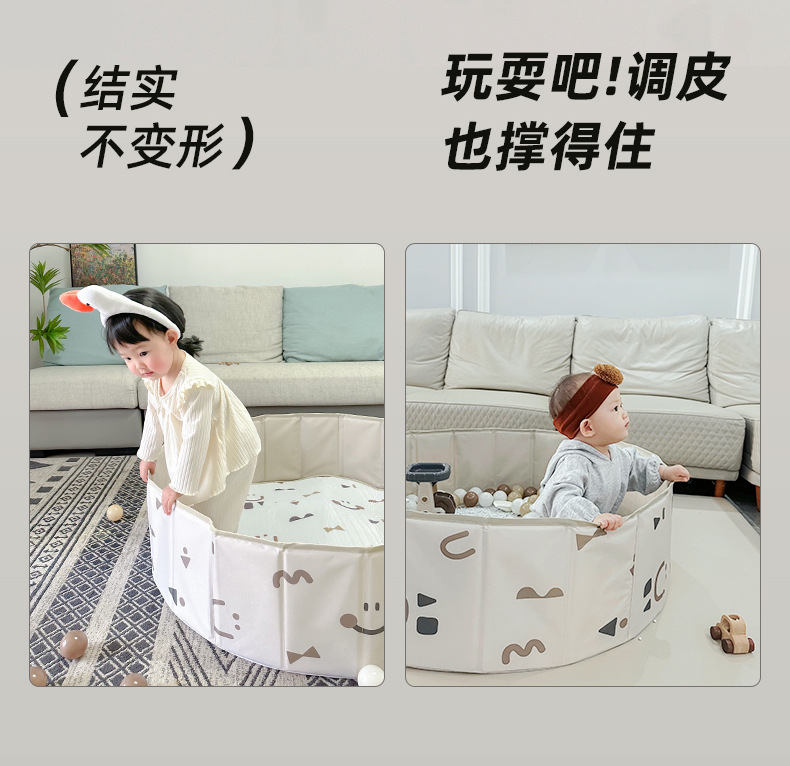 儿童海洋球池海洋球婴儿池室内家用宝宝折叠波波池围栏加厚玩具详情17