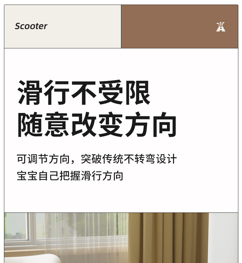 室内摇马家用多功能防侧翻玩具儿童宝宝木马婴儿周岁三合一摇摇马详情15