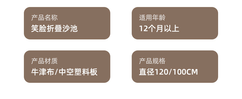 儿童海洋球池海洋球婴儿池室内家用宝宝折叠波波池围栏加厚玩具详情39