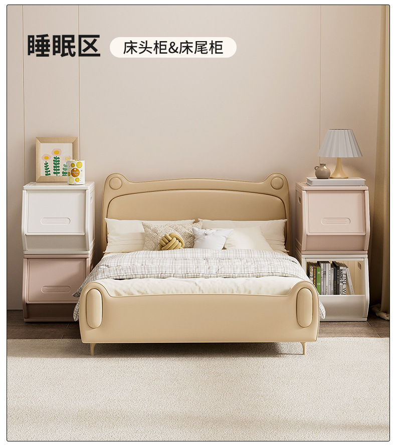 加厚收纳架塑料家具宝宝婴儿衣服玩具客厅组合储物儿童收纳柜一体详情12