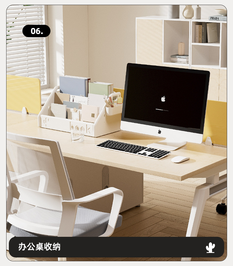 塑料宝宝书架儿童书桌收纳家用置物架小型整理架文件架办公室整理家用收纳置物架发箍置物架详情19