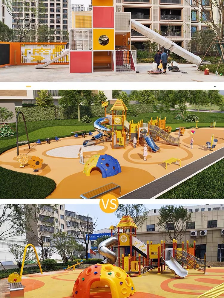 幼儿园小区公园景区户外大型非标定制PE板木质黄花梨滑梯攀爬组合详情4