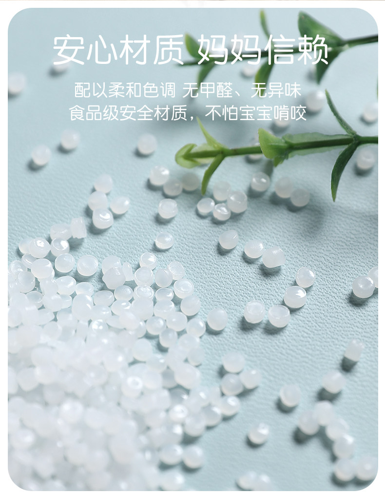 儿童跷跷板双人室内玩具家用跷跷板幼儿双用卡通调节塑料跷跷板周岁礼物加大详情2