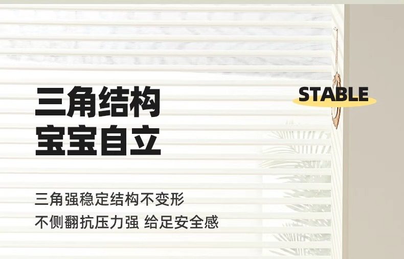 宝宝踩脚凳可折叠洗手台阶凳子儿童垫脚凳婴儿洗脸楼梯洗漱台手扶板凳凳子详情10