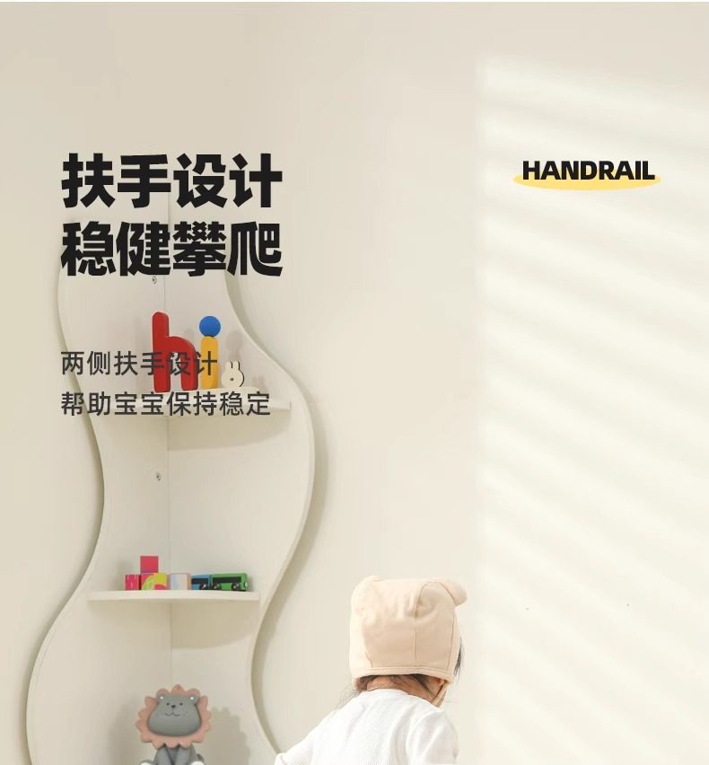 宝宝踩脚凳可折叠洗手台阶凳子儿童垫脚凳婴儿洗脸楼梯洗漱台手扶板凳凳子详情16