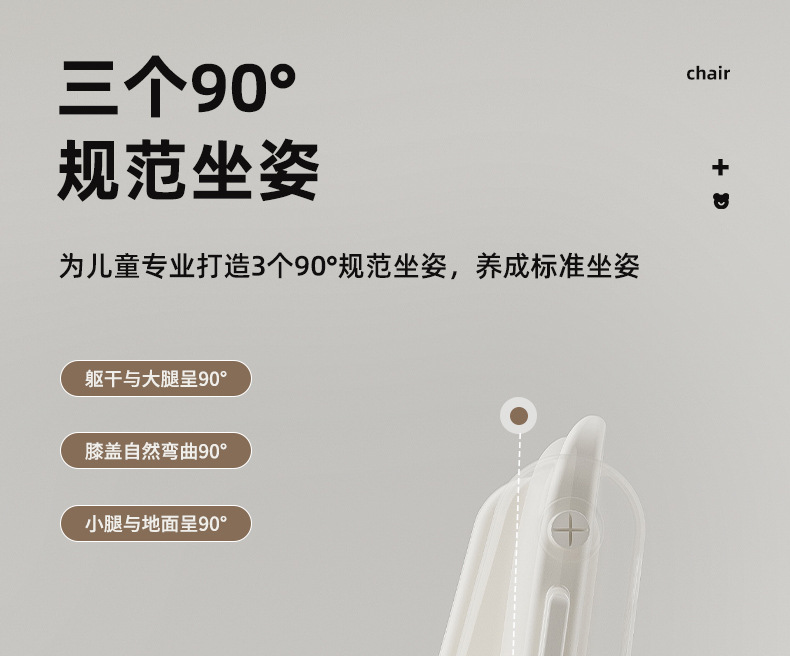 儿童宝宝1-6岁小桌子可折叠学习桌椅家用书桌玩具餐桌早教学生详情25