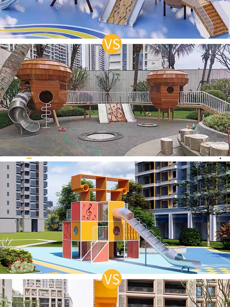 幼儿园小区公园景区户外大型非标定制PE板木质黄花梨滑梯攀爬组合详情3