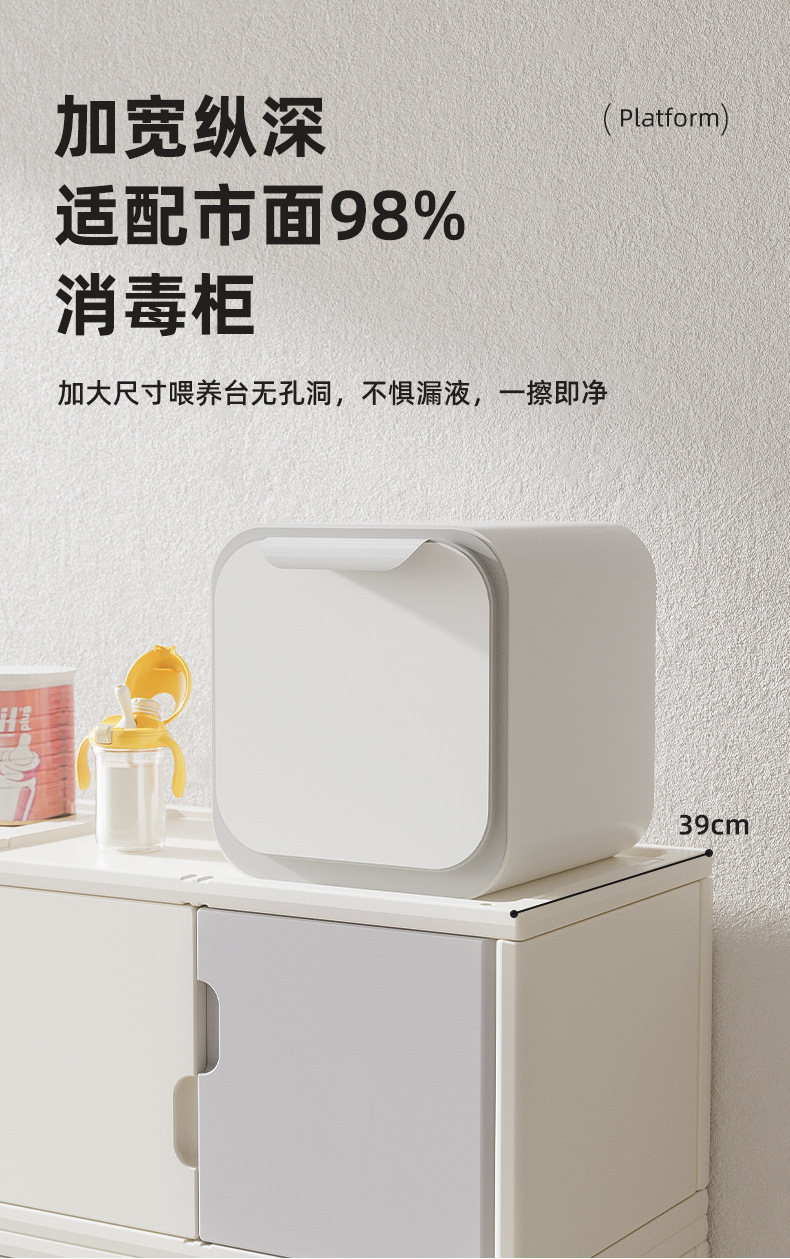 儿童玩具衣柜宝宝衣物收纳柜婴儿衣柜组合家用大容量储物柜置物架详情8
