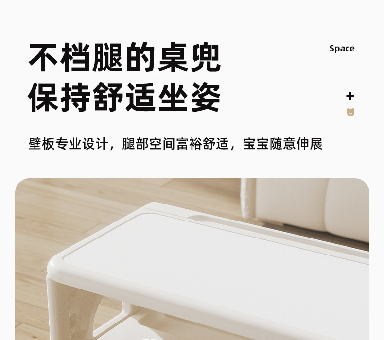 儿童宝宝1-6岁小桌子可折叠学习桌椅家用书桌玩具餐桌早教学生详情12