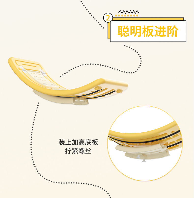 儿童平衡板二合一摇摇马感统器械平衡板宝宝跷跷板室内聪明板外贸详情10