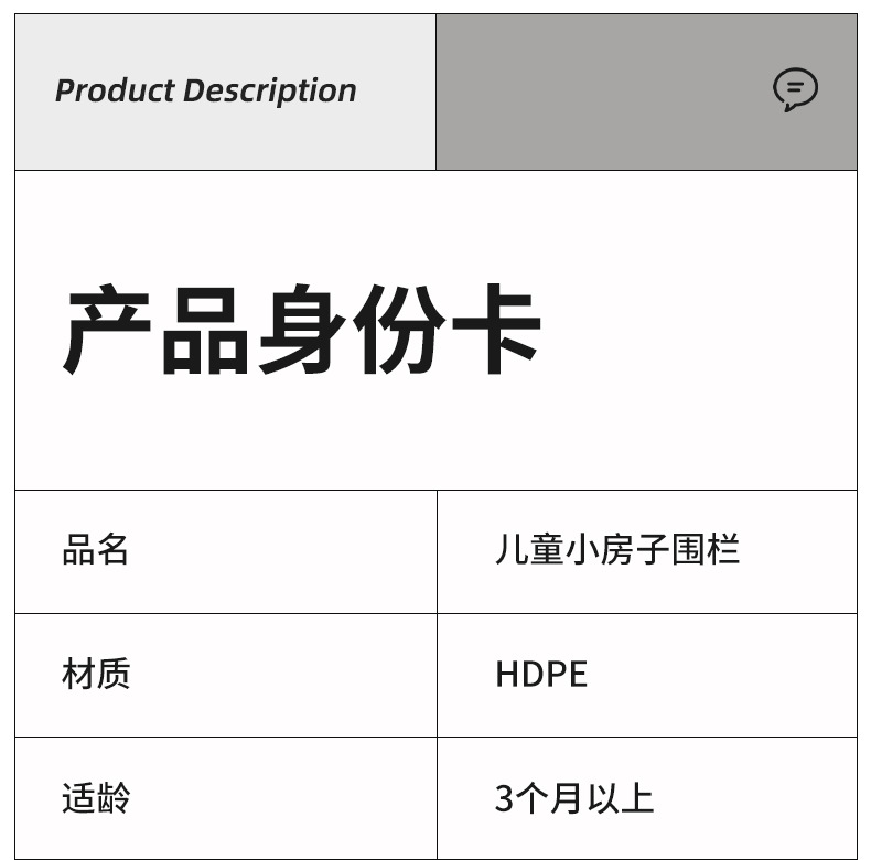围栏室内家用客厅宝宝儿童婴儿安全防护栏爬行垫地上游戏围栏地围详情30