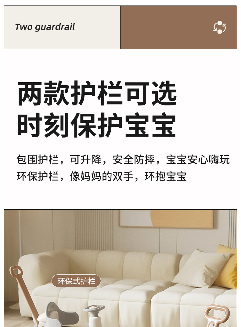 室内摇马家用多功能防侧翻玩具儿童宝宝木马婴儿周岁三合一摇摇马详情27