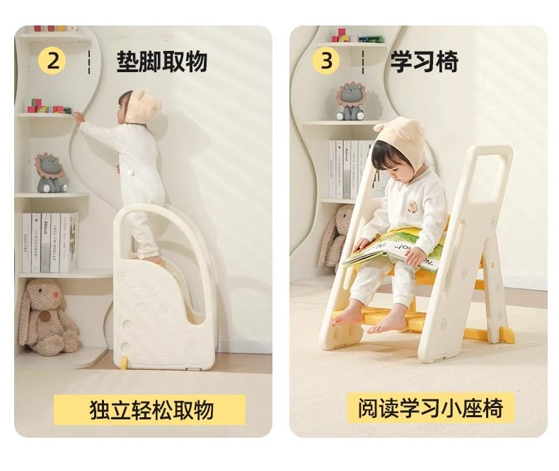 宝宝踩脚凳可折叠洗手台阶凳子儿童垫脚凳婴儿洗脸楼梯洗漱台手扶板凳凳子详情5