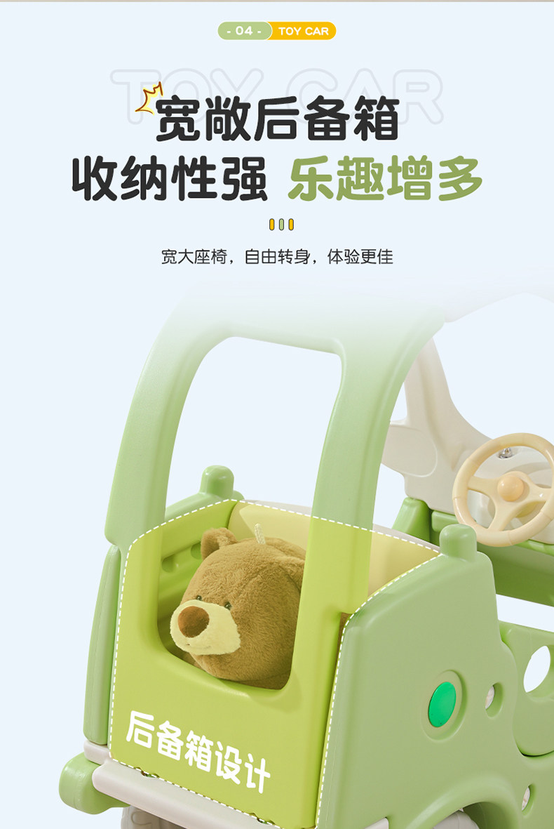 儿童学步车婴儿玩具车室内家用淘气堡金龟车小汽车消防车造型加厚详情5