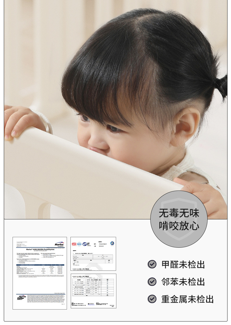 围栏室内家用客厅宝宝儿童婴儿安全防护栏爬行垫地上游戏围栏地围详情15