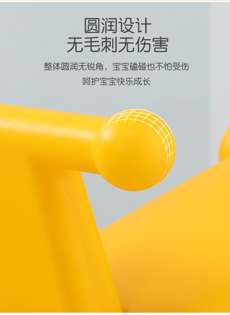 儿童跷跷板双人室内玩具家用跷跷板幼儿双用卡通调节塑料跷跷板周岁礼物加大详情7