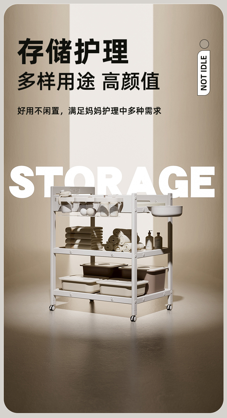 宝宝尿布台小婴儿床新生儿护理台宝宝床按摩抚触台可移动换尿布床详情11